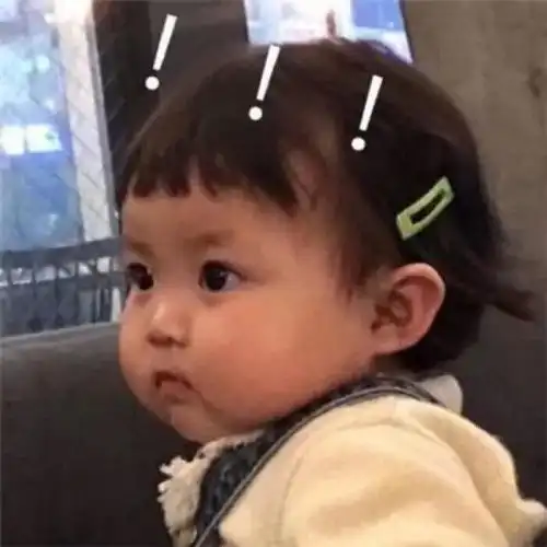 动漫搞怪头像