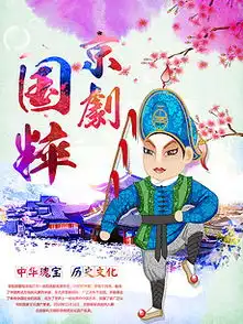 tif不分层水彩人物海报tif不分层格式水彩人物海报素材图片tif不分层水彩人物海报设计模板我图网