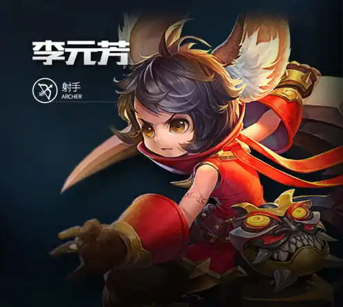 王者荣耀打主宰最快英雄是谁王者荣耀打主宰最快英雄介绍