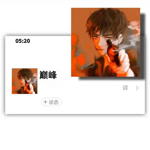 一眼就沦陷的小众头像