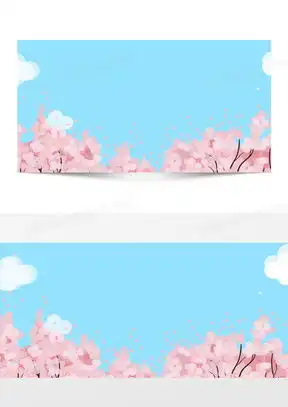 图片素材高清樱花背景图片设计下载熊猫办公