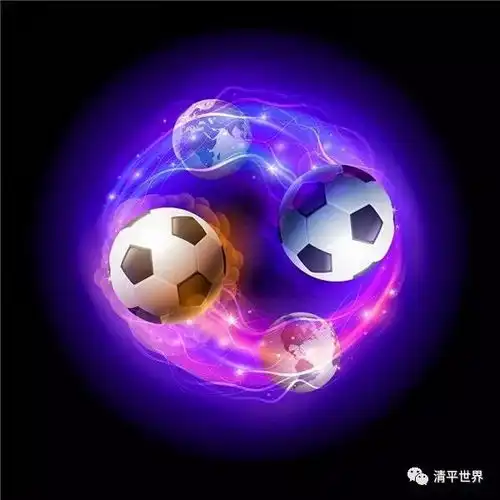 鸵鸟的模样写给第九届中国台州国际青少年足球邀请赛