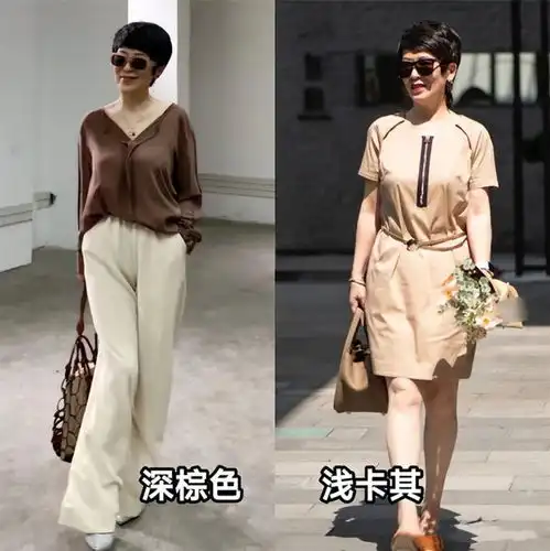 上了年纪的女人,尽量少穿这4种假富贵颜色,会显廉价又俗气