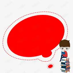 新年红色边框手绘矢量图素材图片免费下载高清psd千库网图片编号11630991