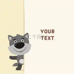 狼的卡通图片狼的卡通图片素材免费下载千库网