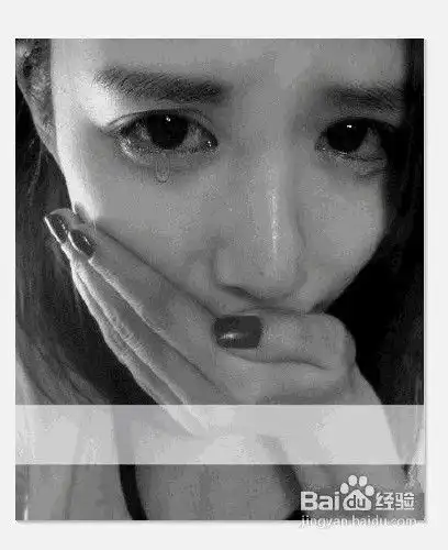使用美图秀秀做头像