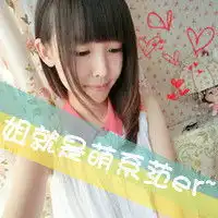 好看,唯美的女生头像,有诗意