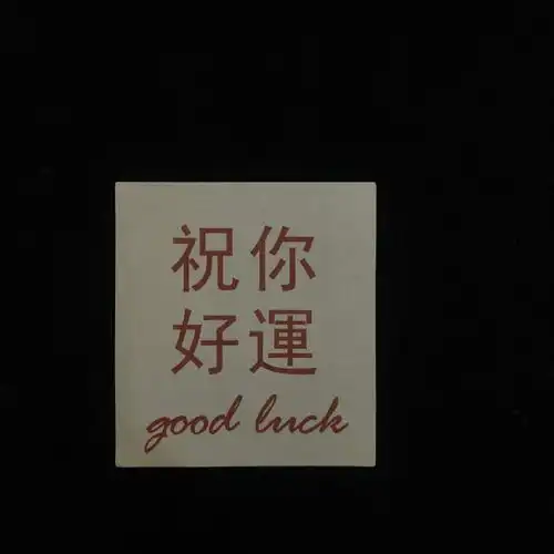 文案你那么温柔,走两步,风都是甜的