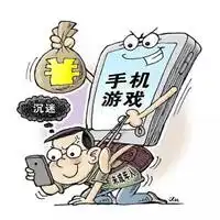 沉迷游戏头像图片大全微信头像图片大全