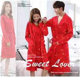 新款春秋季睡袍男士新年喜庆红色新婚开衫女生两件套长袖纯棉睡衣