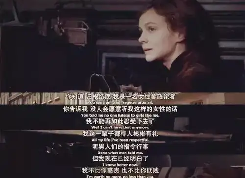 深陷完美主义迫害的你,又渴望勇敢,读一读亲爱的安吉维拉吧