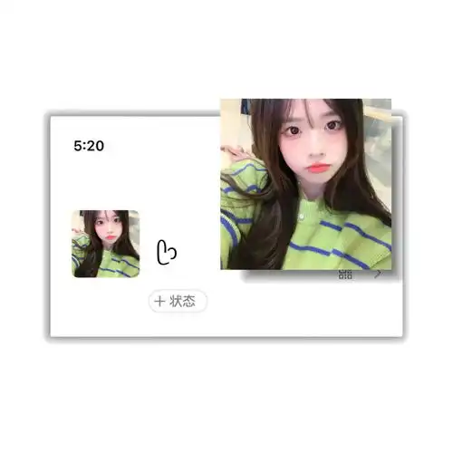 wechat甜妹头像