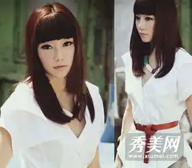 适合长脸女生的美丽发型