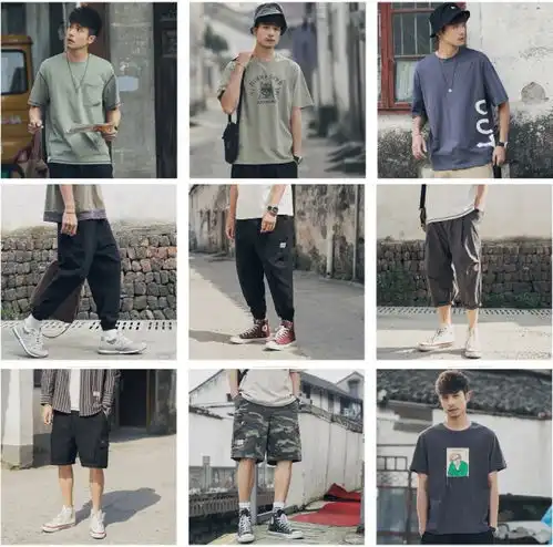 618必看男装潮店休闲学院分轻熟风夏季穿搭高性价比平价好店