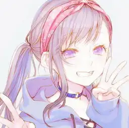 介里球球呀球球朋友太少了,来交友了w