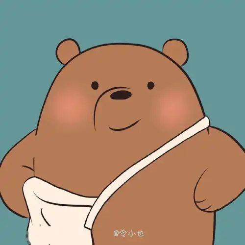 咱们裸熊头像