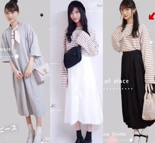 想要穿搭显得干净而且简约,当然少不了蓝白搭和白色单品