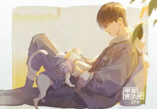 动漫头像生日快乐,20岁的易烊千玺