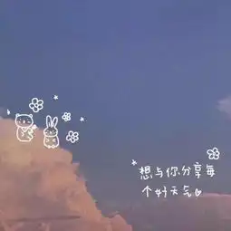 星空壁纸背景丨确认过眼神仙女用的壁纸背景都在这里