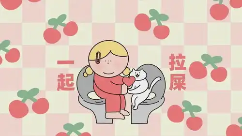 狮子座2022年开工头像壁纸