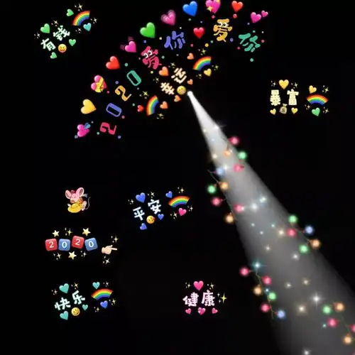 抖音热门一束光朋友圈背景图