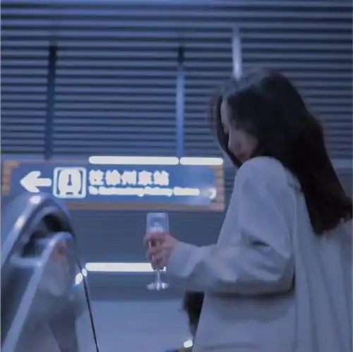 不在乎了,女生头像