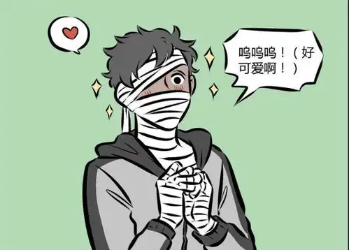 万圣街艾特居然成为了偶像巨星,小陆却成了配角我不苟活了