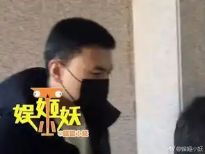 何洁离婚案开庭请你带着钱,滚出我的世界