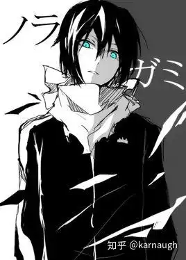 请问这个动漫叫什么名字阿