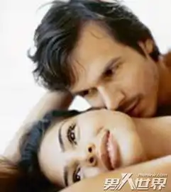 老婆怀的孩子不是老公的老公充当冤大头老婆生了别人的孩子