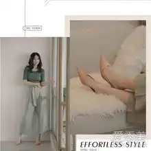 慵懒时尚美学轻熟系女生快速出门的穿搭方程式