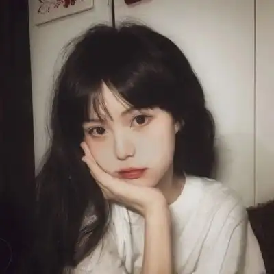 女生头像真人有模糊感