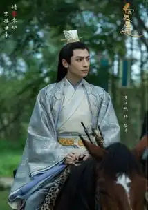 电视剧白发开播12集,剧情口碑引争议,但罗云熙却很抢眼