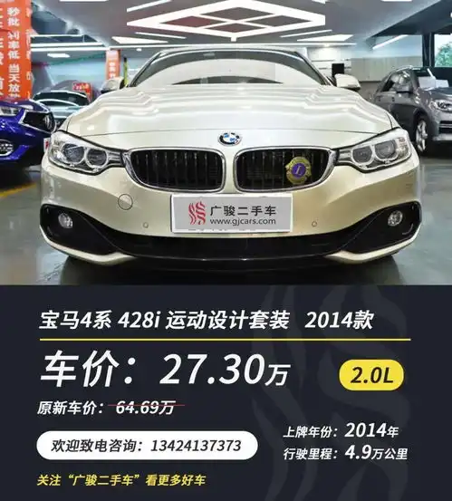 6款经典高颜值轿跑推介,除了帅还是帅