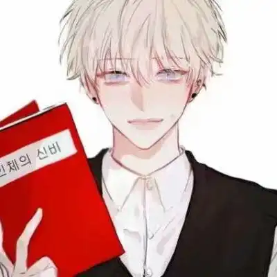 厌世帅哥动漫头像