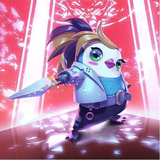 lol云顶之弈更新羁绊改动赵信重做全新小小英雄降临