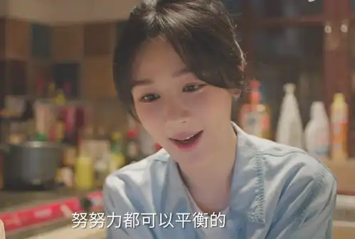承欢记遭受痛批,生活剧要的是接地气,但绝不是接地府