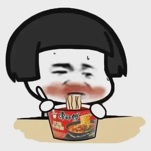 魔兽世界怀旧服团长借呗逾期,g团老板转账2万r被系统直接划走