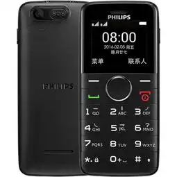 飞利浦e220硬朗黑移动联通双2g手机双卡双待手机产品图片1