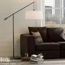 5款简约落地灯营造素雅北欧风格小客厅
