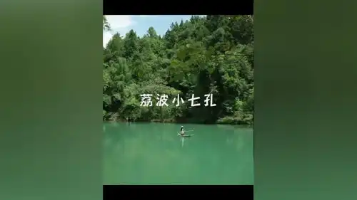 景色太美,不发出来太对不起这美景了荔波小七孔一起享受大自然的美治愈系风景荔波