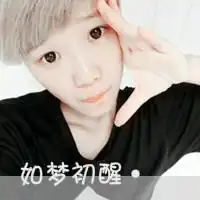欧美系列男生头像男生