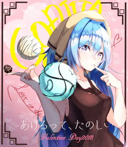 碧蓝航线海伦娜美图系列