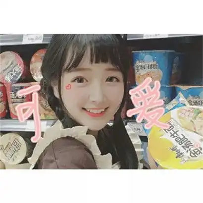 上下白边女头像小清新,带你去喜欢的那片天空