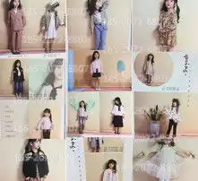 黄页88高清图片