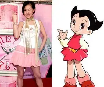 与漫画相似的明星脸