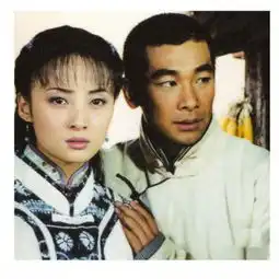 巩俐赵雅芝成龙周星驰朱茵盘点古装影视经典情侣