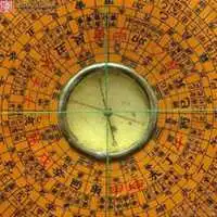 道教头像图片大全微信头像图片大全