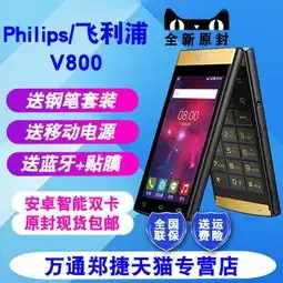 多少钱市场价行情降价最低最新现在