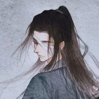 沈亦祁高冷古风男头干男生头像我要个性网